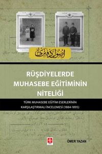 Rüşdiyelerde Muhasebe Eğitiminin Niteliği