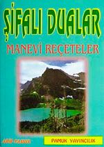 Şifalı Dualar Manevi Şifa Reçeteleri (Dua-023/P16)