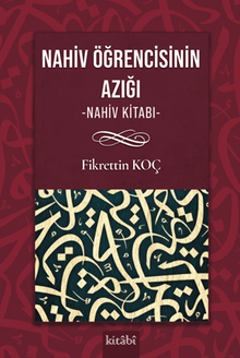 Nahiv Öğrencisinin Yol Azığı (Nahiv Kitabı)