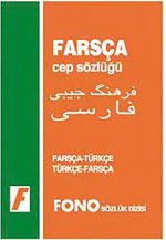 Farsça Cep Sözlüğü