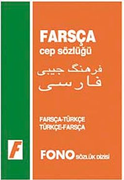 Farsça Cep Sözlüğü