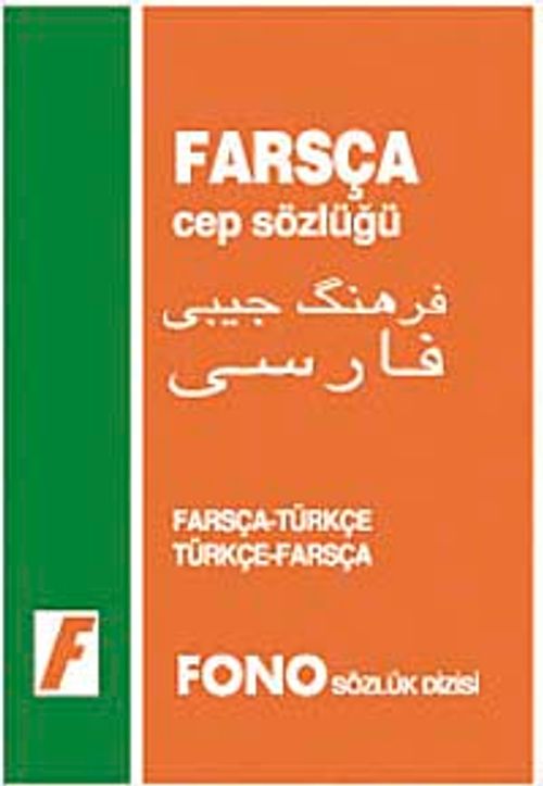 Farsça Cep Sözlüğü