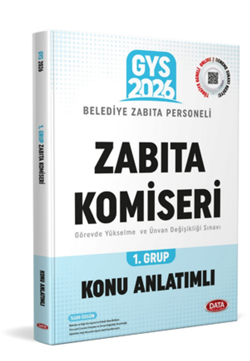 Belediye Zabıta Personeli Zabıta Komiseri 1. Grup Konu Anlatımlı