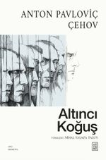 Altıncı Koğuş
