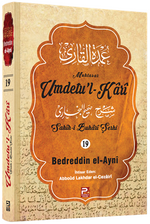 Umdetu'l-Kari (19. Cilt)