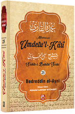 Umdetu'l-Kari  (25. Cilt)
