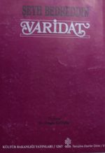 Varidat / 40-E-31