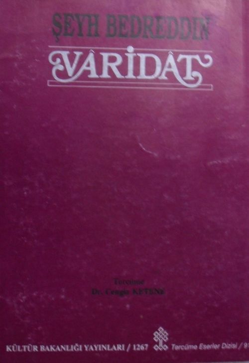 Varidat / 40-E-31