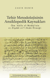 Tefsir Metodolojisinin Ansiklopedik Kaynakları