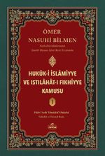 Hukuk-i İslamiyye ve Istılahat-ı Fıkhiyye Kamusu (1. Cilt)