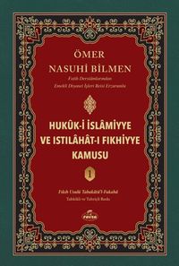 Hukuk-i İslamiyye ve Istılahat-ı Fıkhiyye Kamusu (1. Cilt)