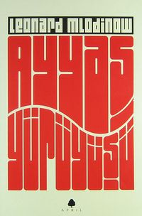 Ayyaş Yürüyüşü