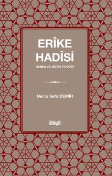 Erîke Hadîsi
