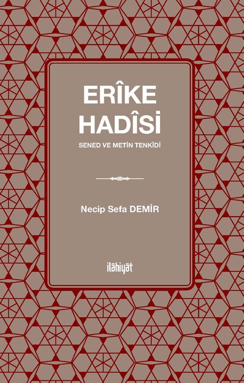 Erîke Hadîsi