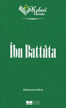Nebevi Varisler 65 / İbn Battuta