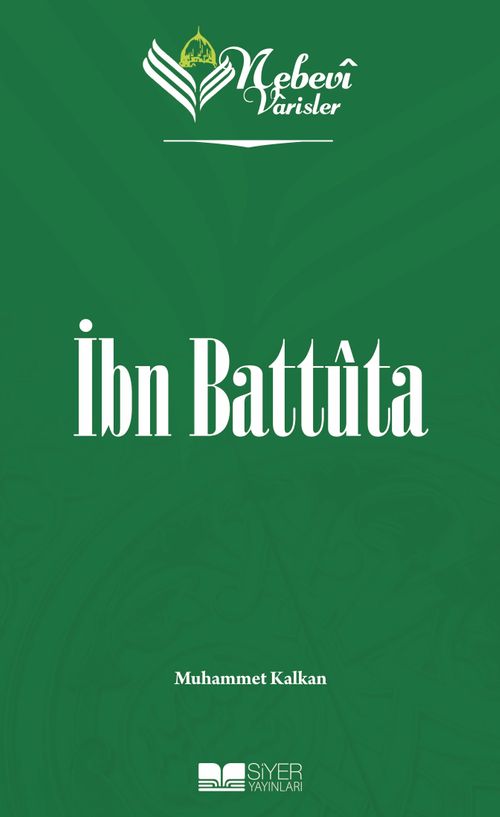 Nebevi Varisler 65 / İbn Battuta