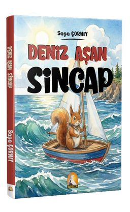 Deniz Aşan Sincap