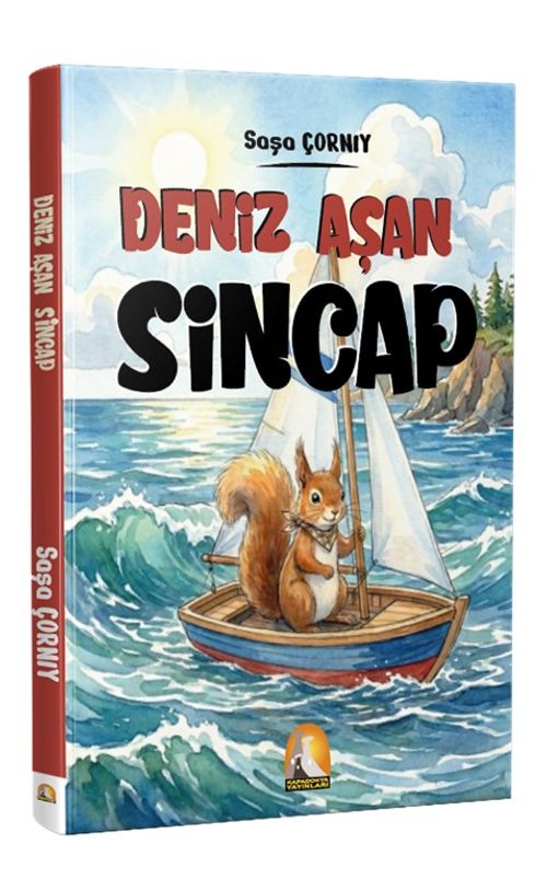 Deniz Aşan Sincap