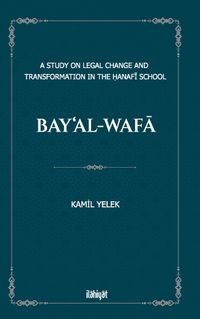 Bay‘Al-Wafā