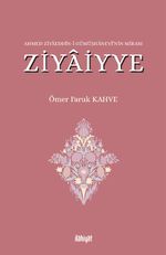 Ahmed Ziyaeddîn-i Gümüşhanevî'nin Mirası