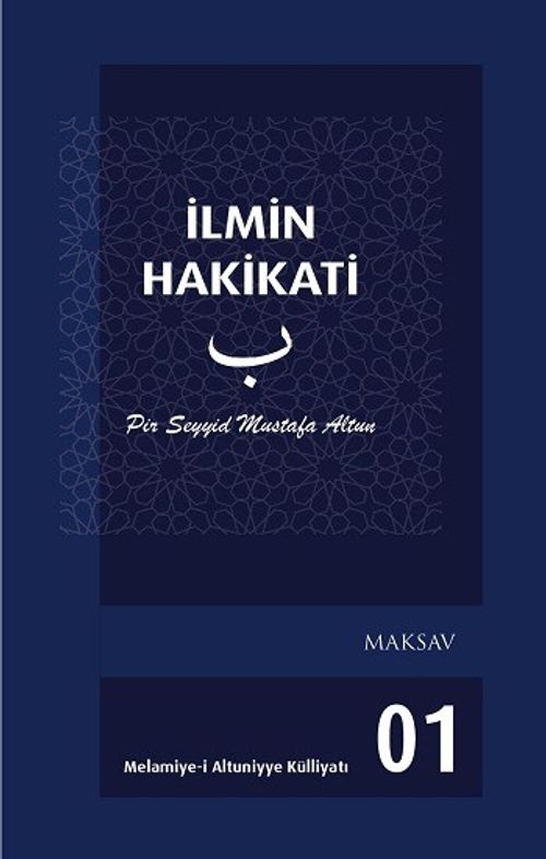 İlmin Hakikati