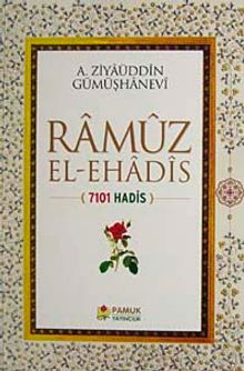 Ramuz El-Ehadis (7101 Hadis) (Hadis-009/P21) (karton kapak)