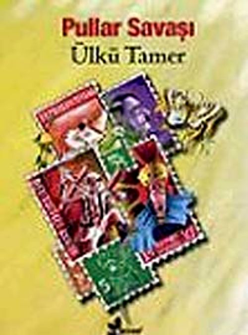 Pullar Savaşı