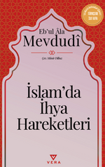 İslam'da İhya Hareketleri