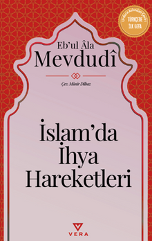 İslam'da İhya Hareketleri