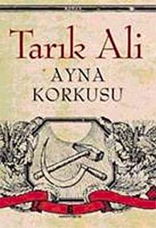 Ayna Korkusu