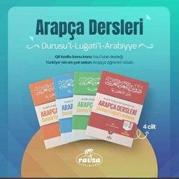 Arapça Dersleri (4 cilt Takım) Durusu'l-Luğati'l-Arabiyye