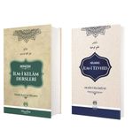 Muvazzah İlmi Kelam Dersleri – Mülahhas İlmi Tevhid (2 Cilt Takım)