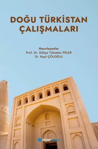 Doğu Türkistan Çalışmaları