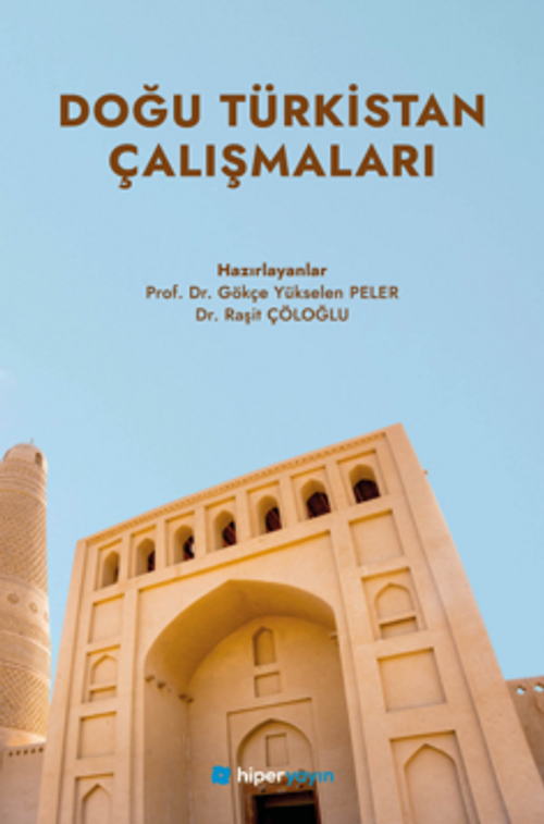 Doğu Türkistan Çalışmaları