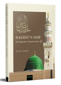 Hasaisü'n-Nebî (Hz. Peygamber'e Özgü Hususlar)