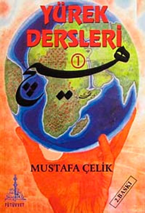 Yürek Dersleri-1