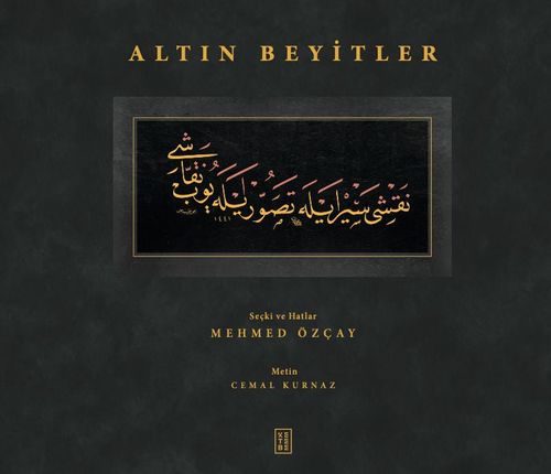Altın Beyitler (Karton Kapak)