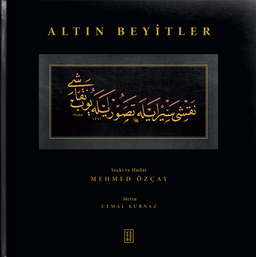 Altın Beyitler (Ciltli)