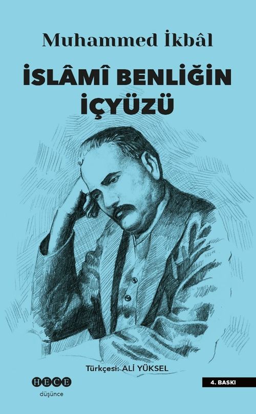 İslami Benliğin İçyüzü
