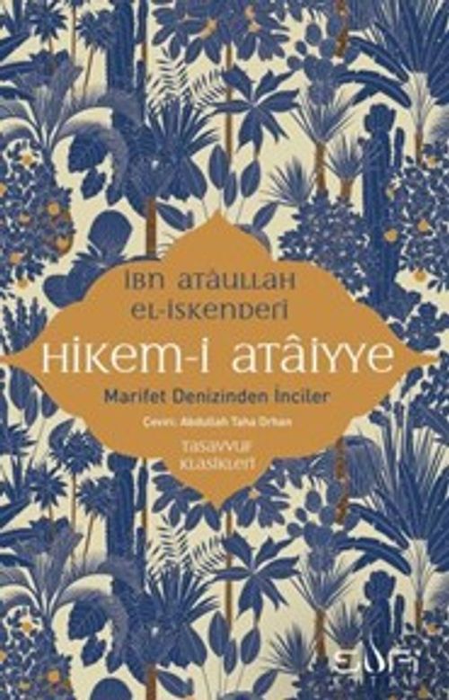 Hikem-i Ataiyye