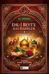 Ehl-i Beyt'e Has Hadisler (El-İhtisas)