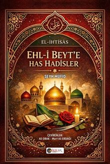 Ehl-i Beyt'e Has Hadisler (El-İhtisas)