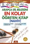 Arap&ccedil;a Dil Bilgisini En Kolay &Ouml;ğreten Kitap (Nahiv)