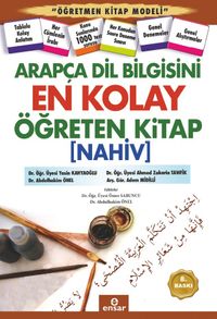 Arapça Dil Bilgisini En Kolay Öğreten Kitap (Nahiv)