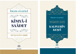 İmam Gazali Kimya-i Saadet ve Kalplerin Keşfi Ciltli (2 Kitap)