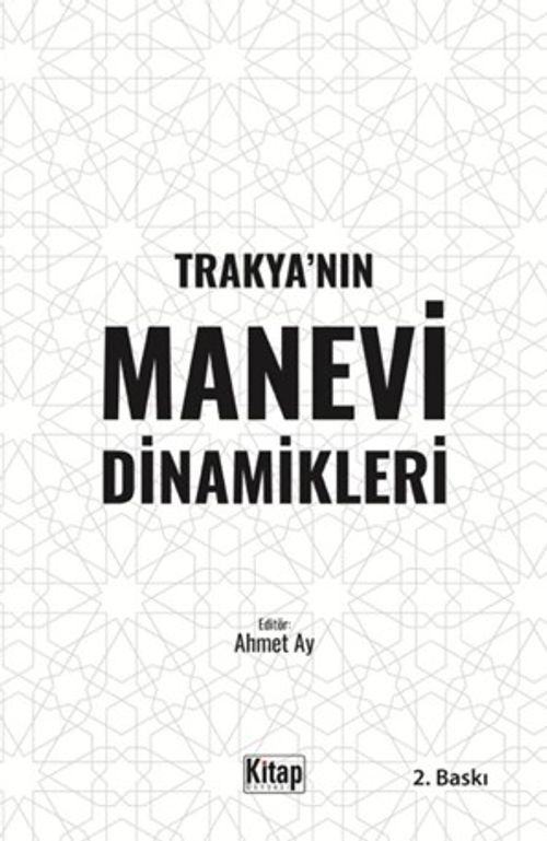 Trakya'nın Manevi  Dinamikleri