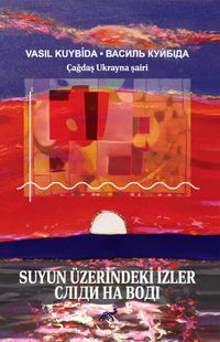 Suyun Üzerindeki İzler