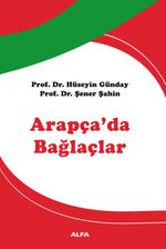 Arapça Bağlaçlar