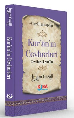 Kur'an'ın Cevherleri (Cevahiru'l Kur'an)