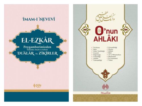 Peygamber Efendimizin Örnek Ahlakı Duaları ve Zikirleri Ciltli (2 Kitap)